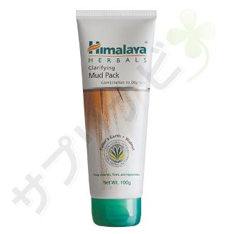 ヒマラヤ クラリファイドマッドパック|HIMALAYA CLARIFYING MUD PACK 100 ml